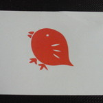 車力門 ちゃわんぶ - 名刺