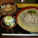 Shichifuku - 