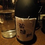 個室居酒屋　蔵之助 - 