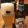 KINKA sushi bar izakaya 三軒茶屋