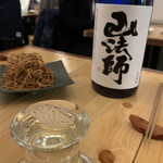 蕎麦とお酒 碧 - 