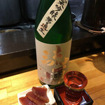 ラーメン巌哲 - 