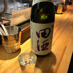 ラーメン巌哲 - 