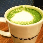 NEW YORKER'S Cafe - 