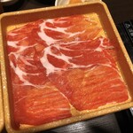 Shabu you - 