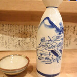 千代娘 - 熱燗（千代娘2合）