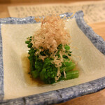 千代娘 - 菜花のおひたし