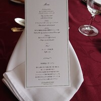 シンフォニー東京湾クルーズ - 