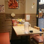 やきとりセンター - 店内