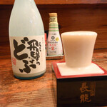 飛騨のどぶ（にごり酒）