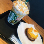 スターバックスコーヒー - 