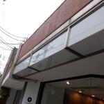 ルイスブラン - 