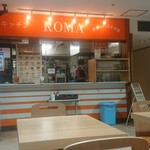 洋食とパスタの店 キッチン ローマ - 外観