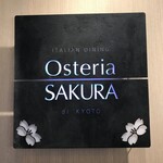 Osteria SAKURA - 