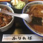 かりんぱ - 