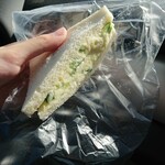 オクダベーカリー - 