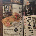 Kiriha inn & cafe - 