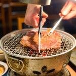 Yakiniku Horumon Aoichi - 