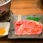 Yakiniku Horumon Aoichi - 