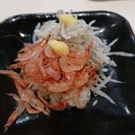 魚べい 千葉ニュータウン店 - 