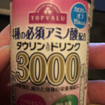 まいばすけっと - ドリンク写真: