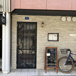 コションローズ - 