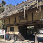 Cafe Restaurant KANAU - 外観