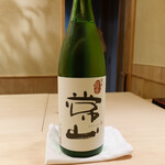 すし処 めくみ - 