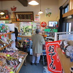 (有)まるか村松商店 - 