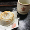 お石茶屋