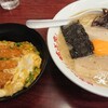 佐賀ラーメン 喰道楽 武雄店