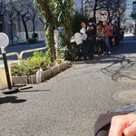 Homemade Ramen 麦苗 - 