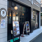 グリル フクヨシ - 