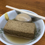 福栄のから揚げ - 