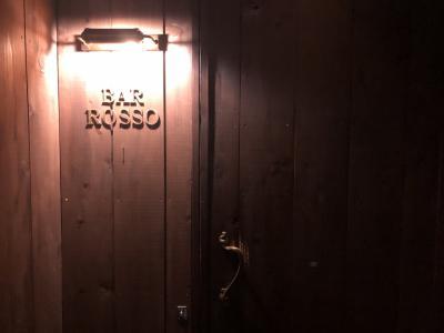ロッソ（ROSSO） - 秋田（バー）の写真