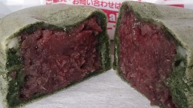 あじまん Aコープあつみ店 - あつみ温泉（たい焼き・大判焼き）の写真