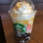 スターバックスコーヒー - 