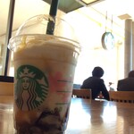 スターバックスコーヒー - 