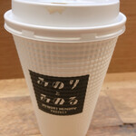みのりカフェ - ホットコーヒー