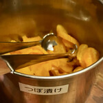 かつれつ四谷たけだ - 