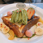 アフタヌーンティー・ラブアンドテーブル - 