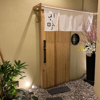 西麻布けんしろう - 