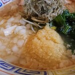 Nagao Chuukasoba - 