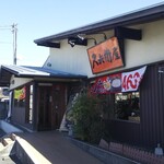 久兵衛屋 - 外観