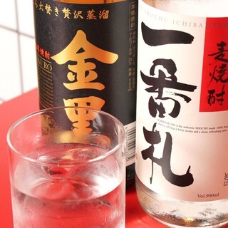 大衆切り落とし焼肉酒場 ハネモン屋_1