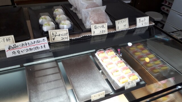 菓子造たちばな - 本八戸（和菓子）の写真