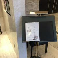 仙台牛焼肉 花牛 - メニュー