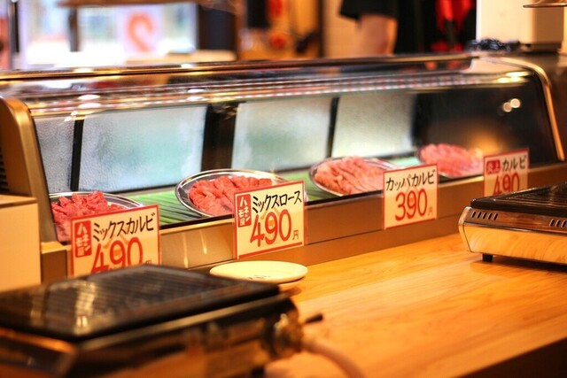 大衆切り落とし焼肉酒場 ハネモン屋 名駅店 名鉄名古屋 焼肉 食べログ