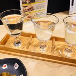 浅野日本酒店 KYOTO - 