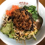 神武食堂 - 黒ごま汁なし坦々麺 800円